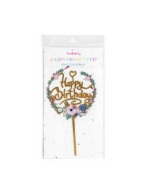 Декоративный топпер, 16*11 см 