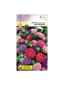 Астра Карликовая см 0.3г