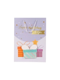 Пакет подарочный "3D принт" 30*41,5*12 см (GB775)