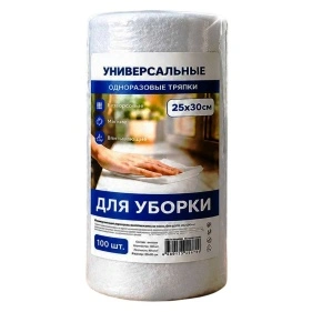 Тряпки для уборки одноразовые 25х30см, 100шт. (в рулоне)