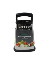Тёрка кухонная 4-хсторонняя, 14*11,5*22,5 см (KRE25020612-1)