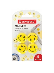 Магниты диаметром 30 мм, КОМПЛЕКТ 4 штуки, "СМАЙЛИКИ", ЖЕЛТЫЕ, в блистере, BRAUBERG, 231727
