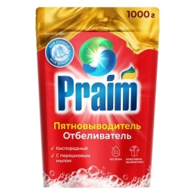 PRAIM Пятновыводитель-отбеливатель с порошковым мылом, пакет 1 кг;