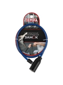 Замок велосипедный противоугонный тросовый 7x80см, металл, пластик, в асс-те