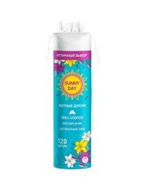 SUNNY DAY Ватные диски 120 шт