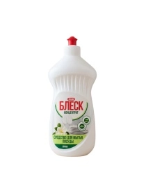 Средство моющее концентрированное универсальное "ПРАЙМ-БЛЕСК" 0,5л