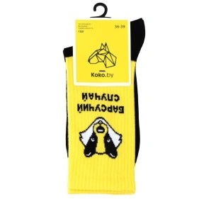 Носки KOKOBY, р.25-27, 1253 черный