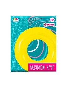 Круг для плавания надувной "Play Market" Желтый, ПВХ, 90см