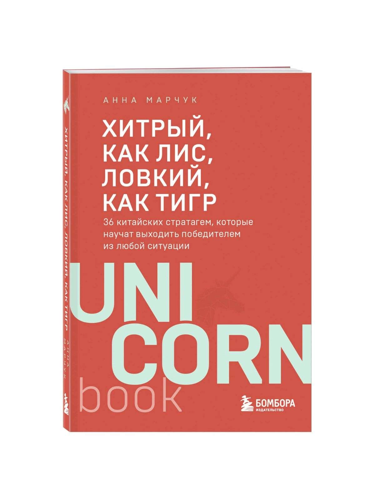 \фото\124652 7.jpg