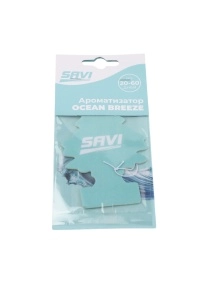 Ароматизатор в авто бумажный LG-04 Ocean Breze