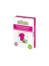Пятновыводитель порошкообразный "Viksan", 500г