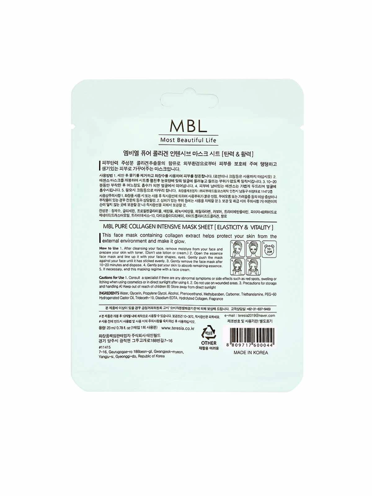 \фото\122033 2.jpg