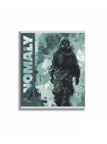 Тетрадь общая (скоба), ф.170х205мм, клетка, 48л., 4+0, СЛ
з.№1155-24, серия Сталкер/Футбол