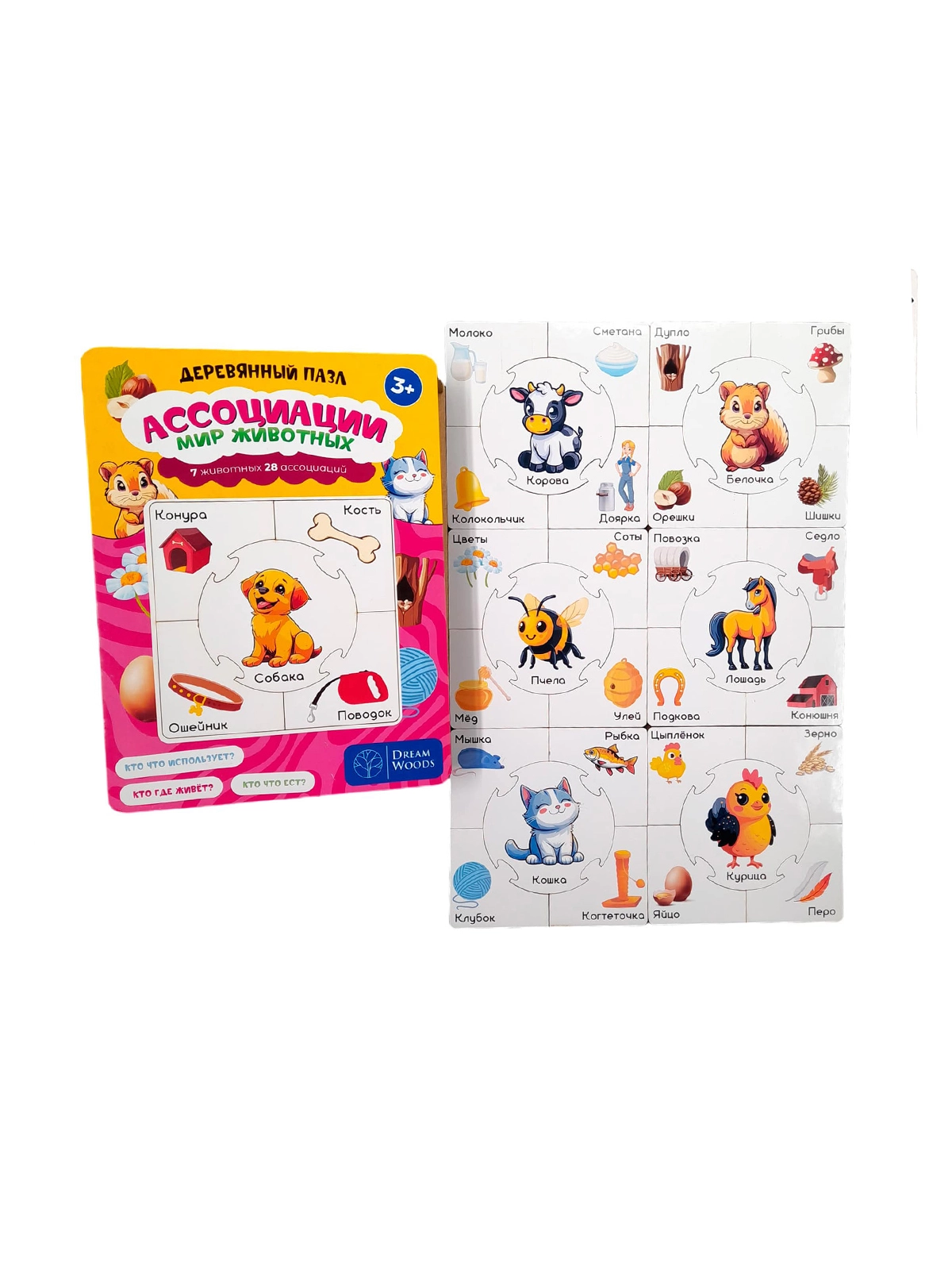 \фото\119946 2.jpg