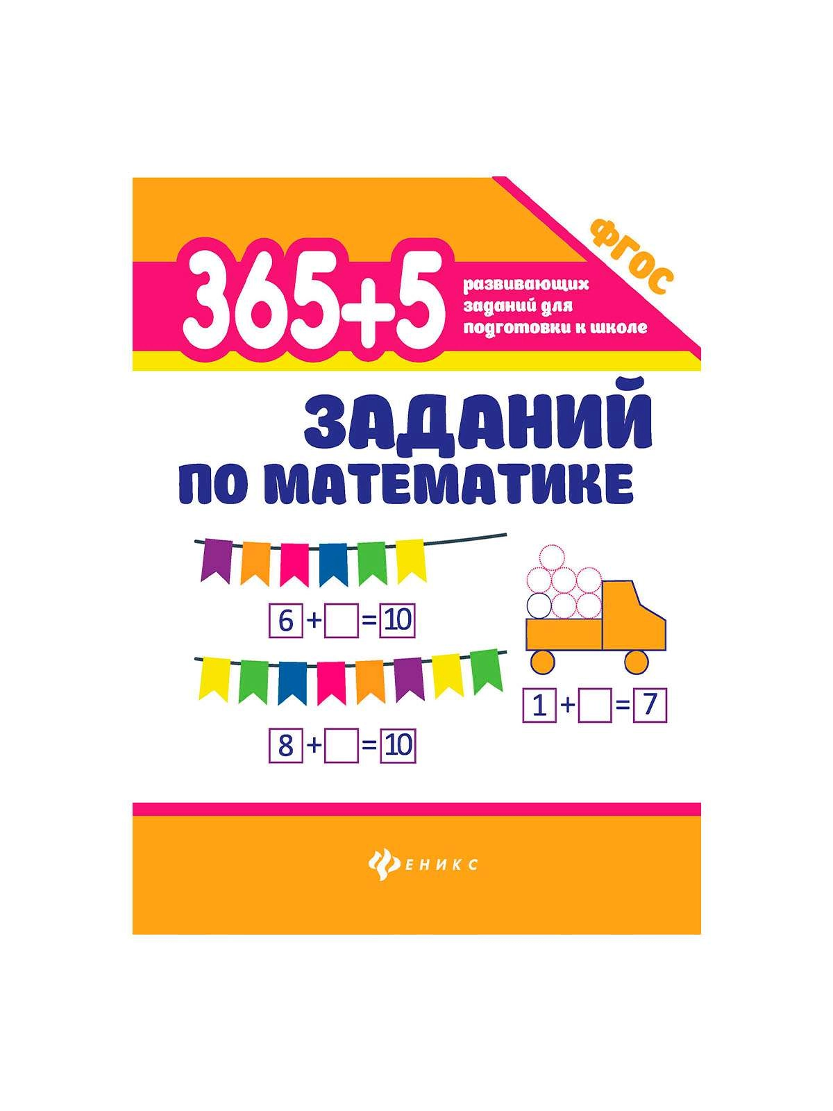 \фото\123104 2.jpg