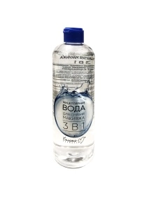 Мицеллярная вода для снятия макияжа 3 В 1 400 мл