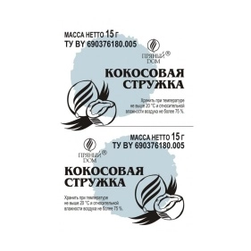 Украшения кондитерские фасованные "Кокосовая стружка", 15 гр