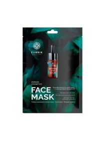 Маска FK д/лица тканевая с сывороткой и гиалуроновой кислотой
