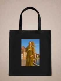 Сумка (шоппер) "Созвучно4"