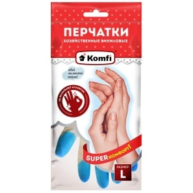 PVHCLR3 Перчатки хозяйственные виниловые (3 цвета в одной коробке) L, 2 шт. Komfi/72 (HTR) РОС ШК
