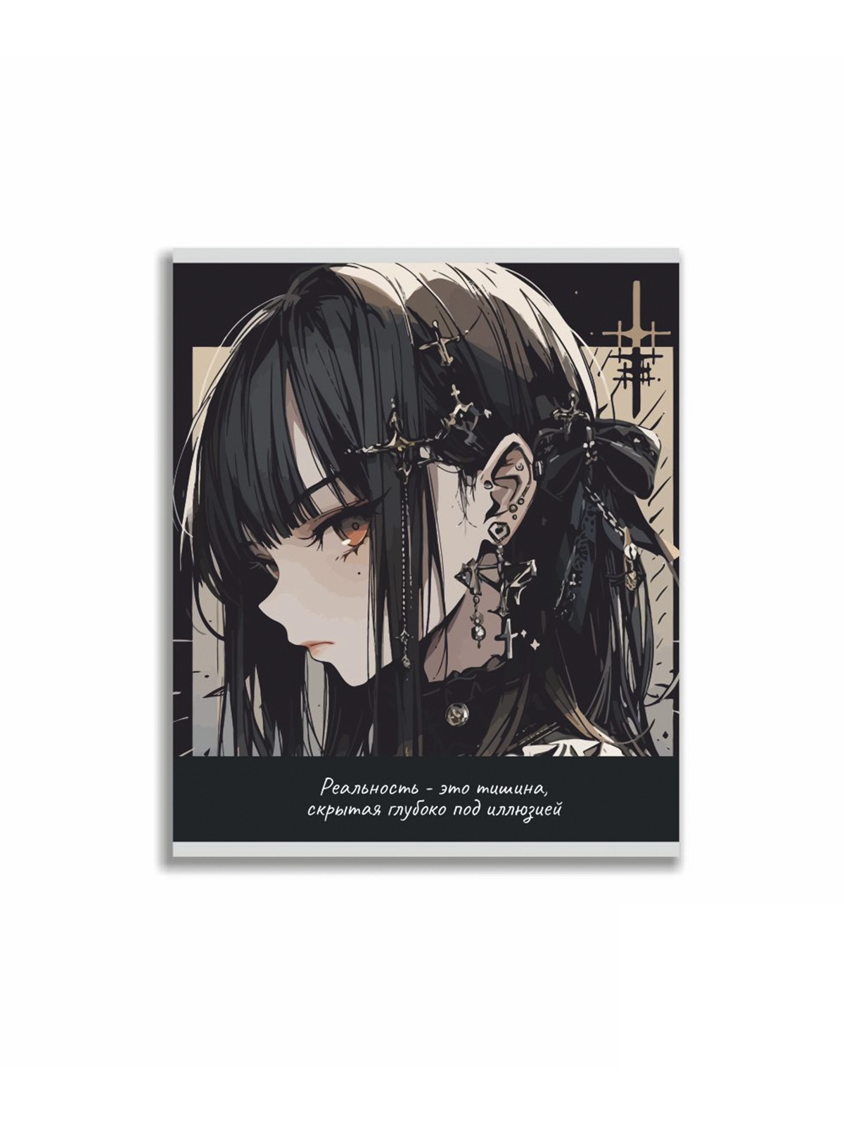 \фото\119049 4.jpg