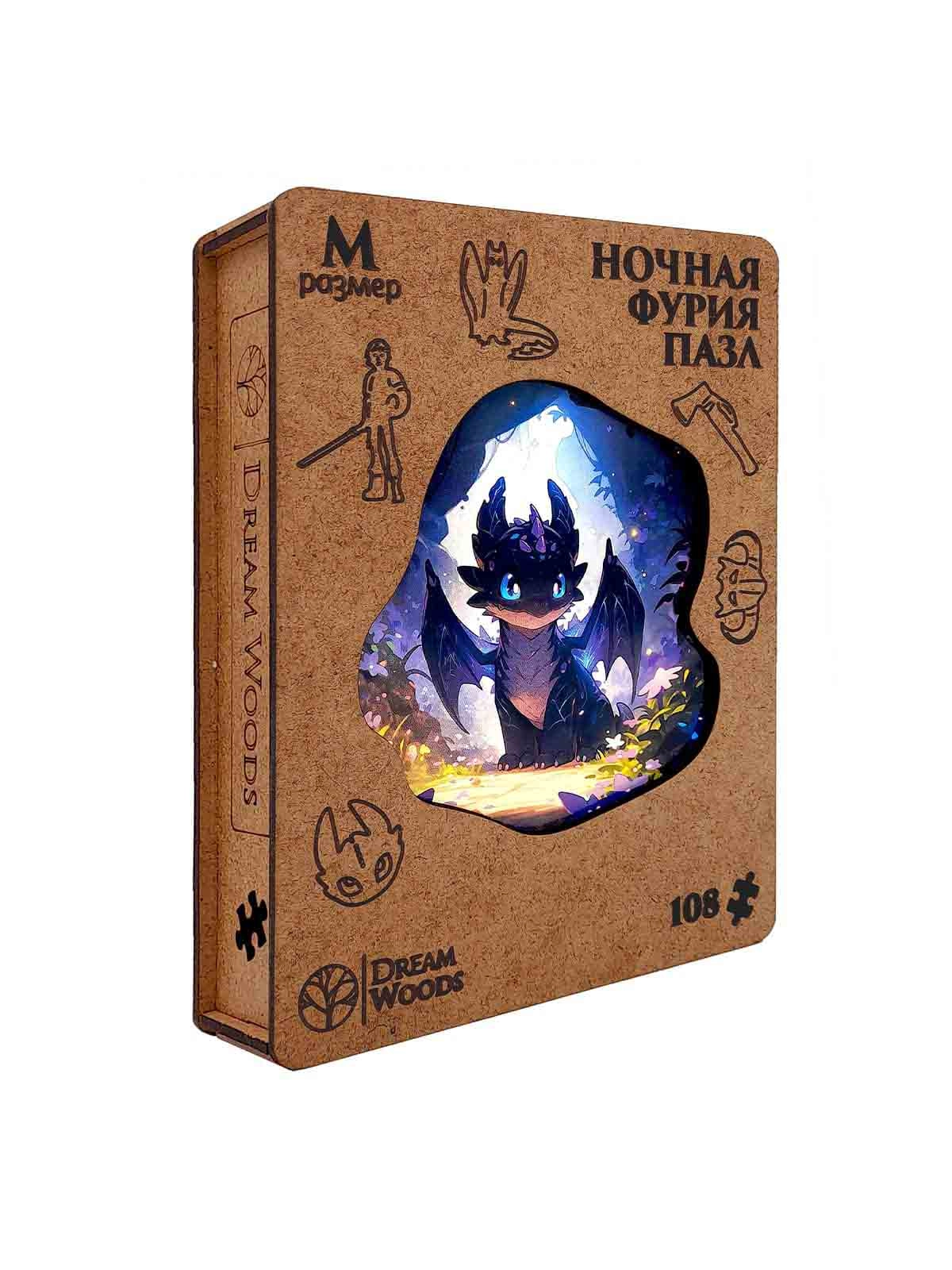 \фото\118182 3.jpg