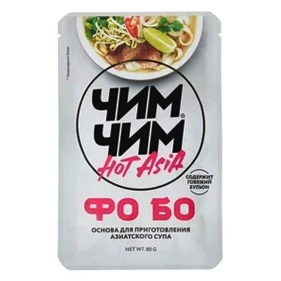 Соус кулин. Основа для пригот. азиат. супа "Фо Бо" Чим-Чим, 80г