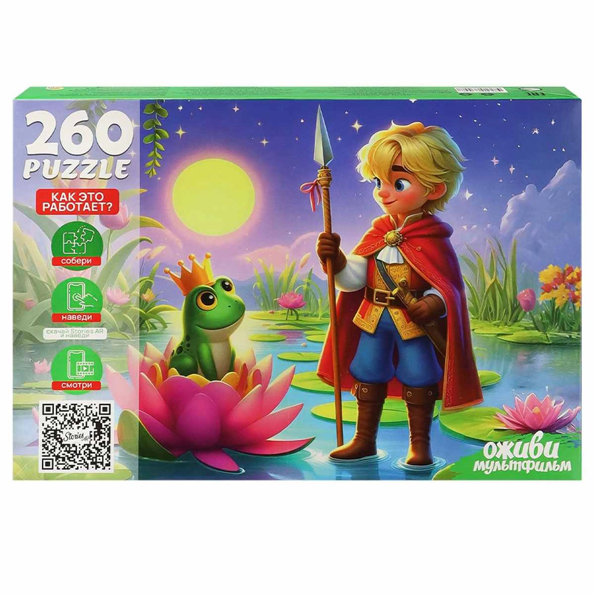 \фото\125603 5.jpg