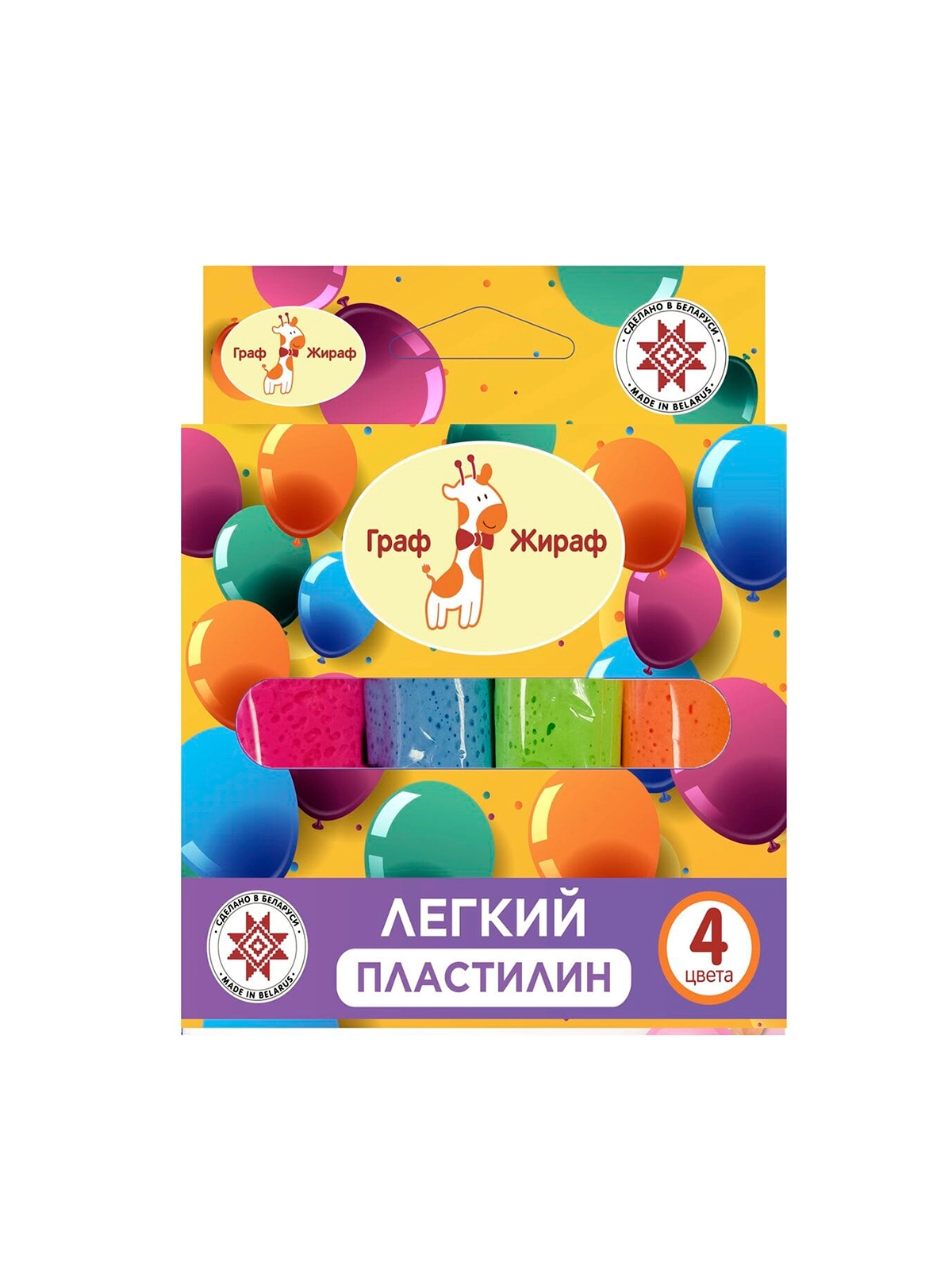 \фото\112055.jpg