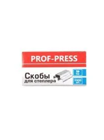 Скобы для степлера "PROF-PRESS" №10, 1000шт