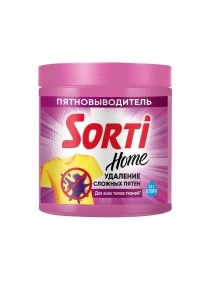 Пятновыводитель порошкообразный Sorti Home, 500гр