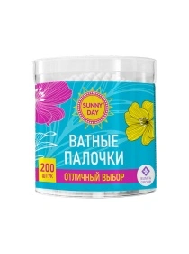 SUNNY DAY Ватные палочки (цилиндр) 200 шт