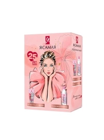 Я САМАЯ Подарочный набор: Розовая мицеллярная вода 200 мл + Детокс-гель для умывания 150 мл