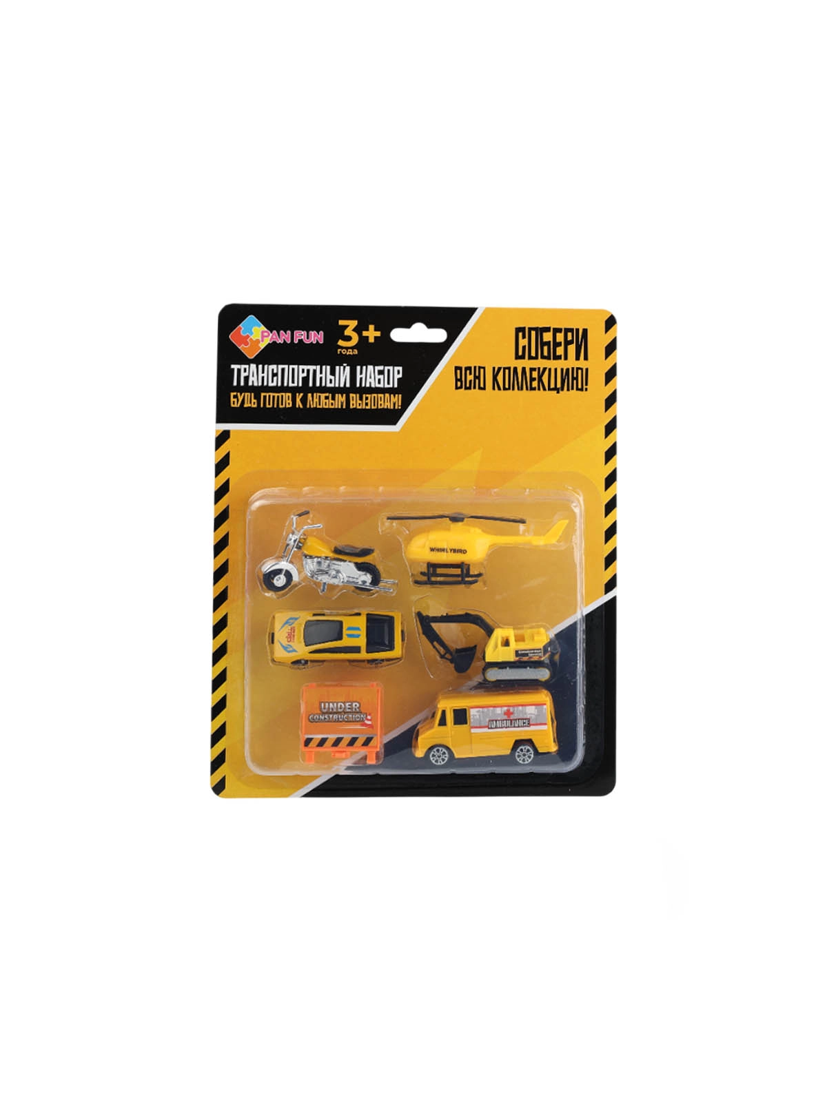 \фото\117535 2.JPG