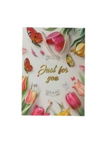 Пакет подарочный "Просто для тебя", 30*41,5*12 см (VA-454)