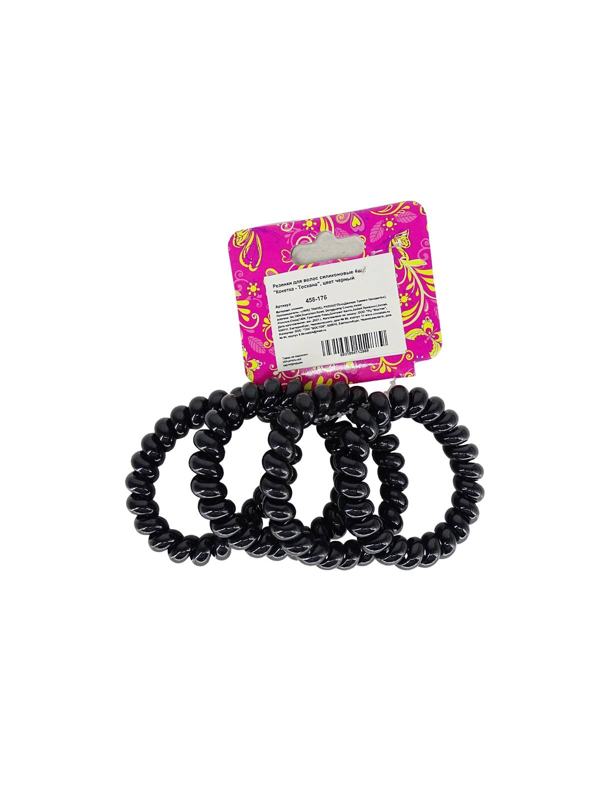 \фото\78689 (3).jpg