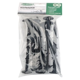 Колышки для крепления укрывного материала, 10 шт, 15 см (PK920)