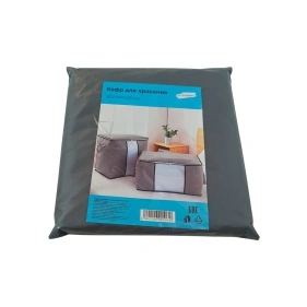 Кофр для хранения, 59*39,5*35 см (ML-851)