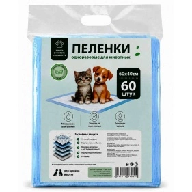 Пелёнки для животных одноразовые впитывающие 60*40см, 60шт