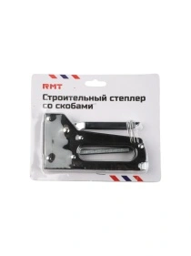 Степлер строительный универсальный со скобами (100 шт), 14 * 8 см (PX0511)