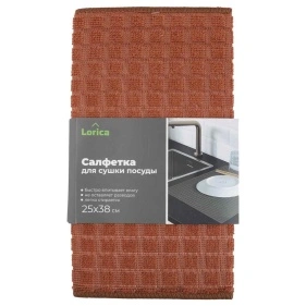Салфетка для сушки посуды "Клетка", 25*38 см, микс цвета