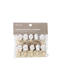 Набор для фото и декора "Decoration", 10 прищепок + верёвка 1,4 м (PD0027)