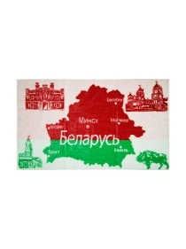 Полотенце махровое 50*90 Privilea рис.Беларусь цвет-красно-зеленый1с