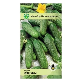 Огурец Изящный 0.6г