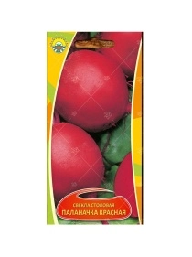 Свекла Паланочка красная 2г