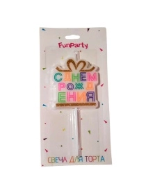 Свеча для торта "Праздник", 14*6 см (ML-1853)