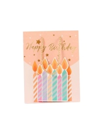 Пакет подарочный "3D принт", 18*23*10 см (GB773)