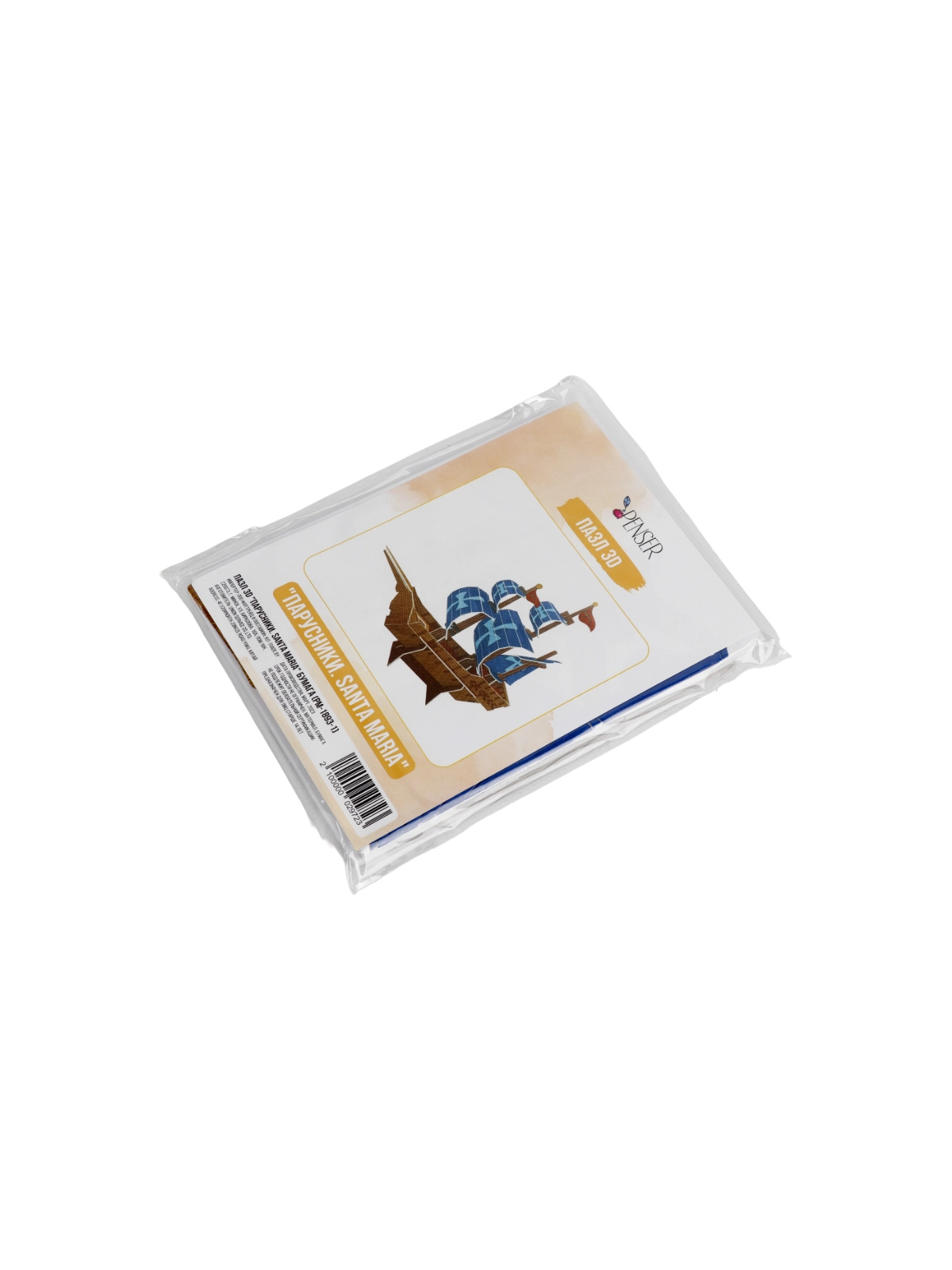 \фото\113222 2.JPG