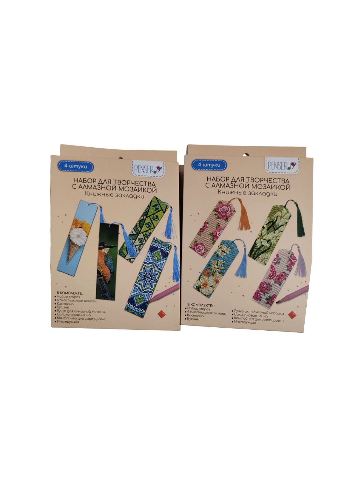 \фото\123881 2.jpg