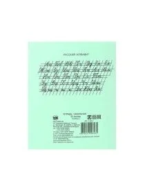 \фото\114577 (2).jpg